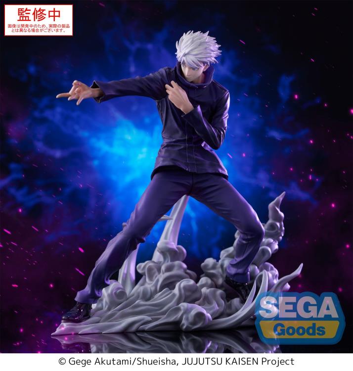 SEGA: Satoru Gojo (Jujutsu Kaisen - Hollow Purple) Figure