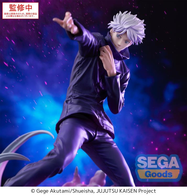 SEGA: Satoru Gojo (Jujutsu Kaisen - Hollow Purple) Figure