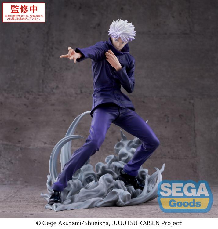 SEGA: Satoru Gojo (Jujutsu Kaisen - Hollow Purple) Figure