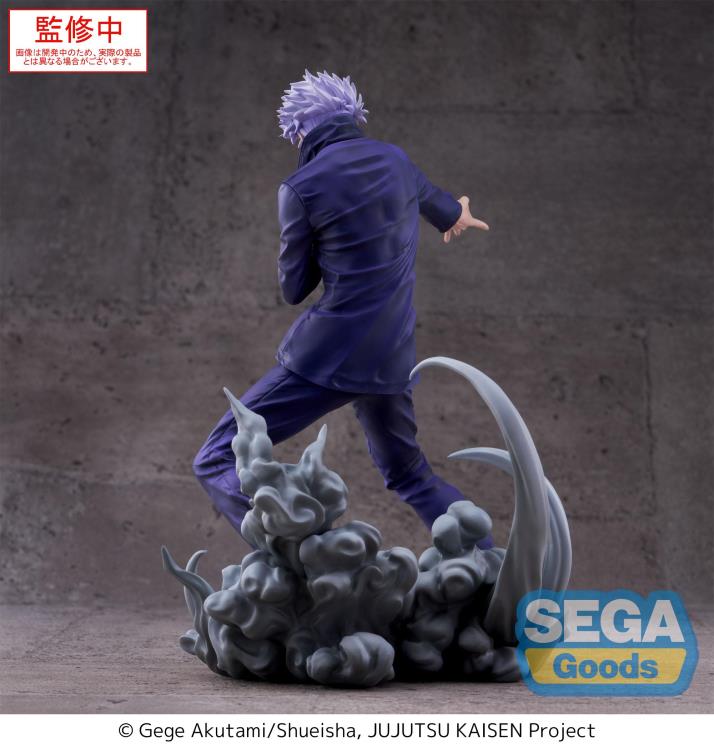 SEGA: Satoru Gojo (Jujutsu Kaisen - Hollow Purple) Figure