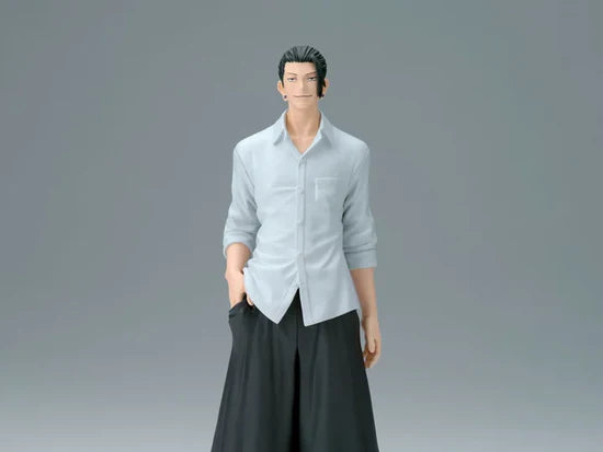 Banpresto: Jujutsu Kaisen (Suguru Geto) Hidden Inventory Premature Death II King of Artist Figure