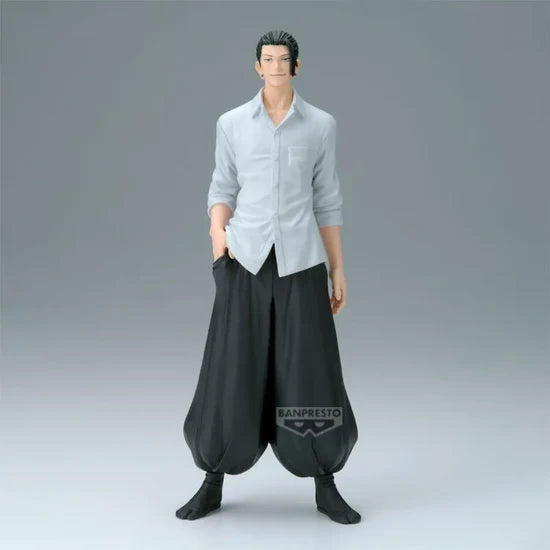 Banpresto: Jujutsu Kaisen (Suguru Geto) Hidden Inventory Premature Death II King of Artist Figure