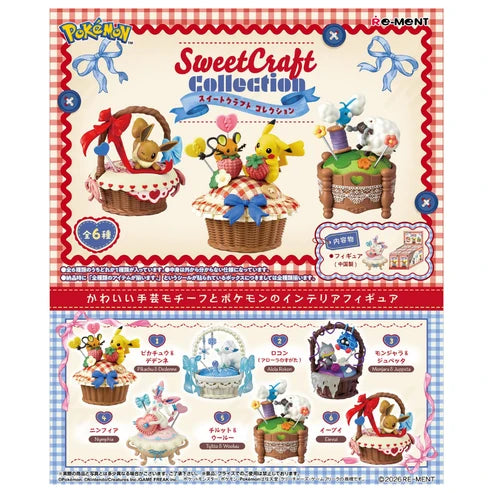 Pokemon Blind Box: Sweet Craft Collection