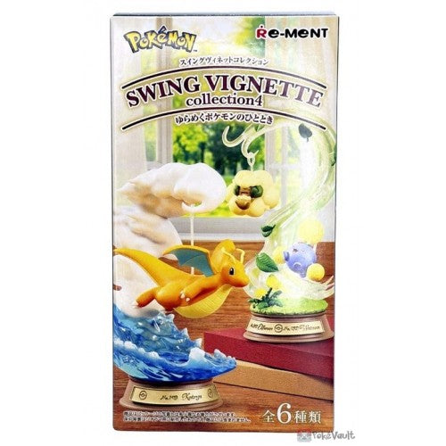 Pokemon Blind Box: Swing Vignette Collection 4