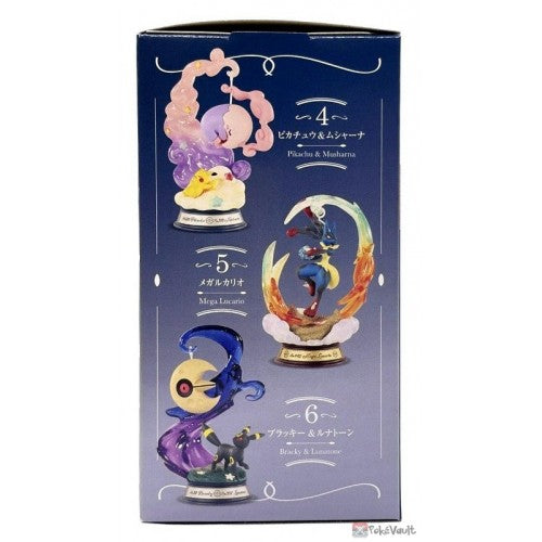 Pokemon Blind Box: Swing Vignette Collection 4