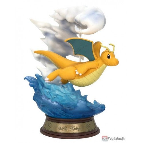 Pokemon Blind Box: Swing Vignette Collection 4