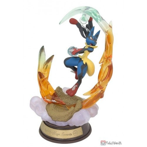 Pokemon Blind Box: Swing Vignette Collection 4