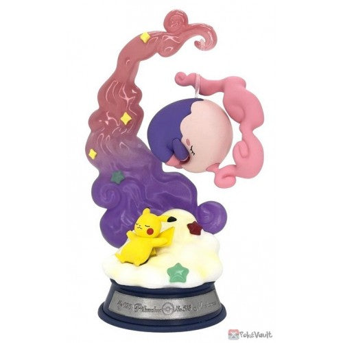 Pokemon Blind Box: Swing Vignette Collection 4