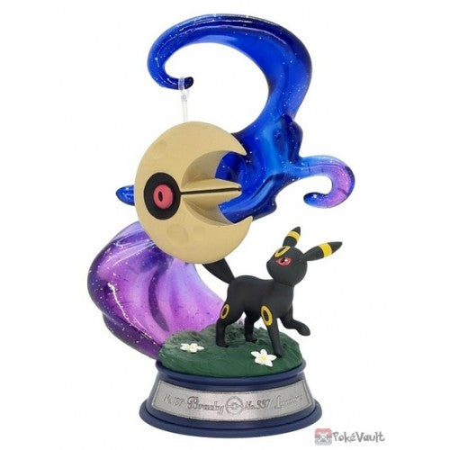 Pokemon Blind Box: Swing Vignette Collection 4