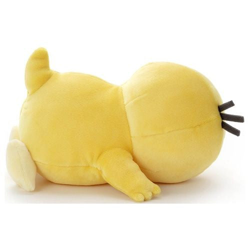 Takaratomy A.R.T.S Pokemon Suyasuya Friends Psyduck Plush