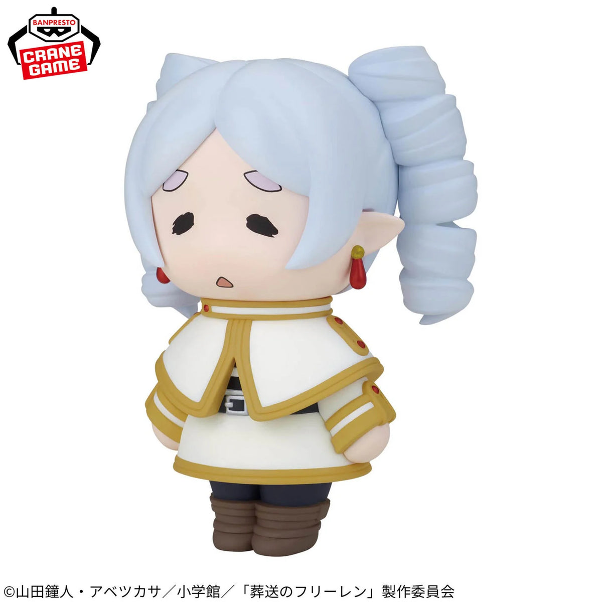Banpresto: Frieren Ringlets (Frieren: Beyond Journey's End) Sofvimates Figure
