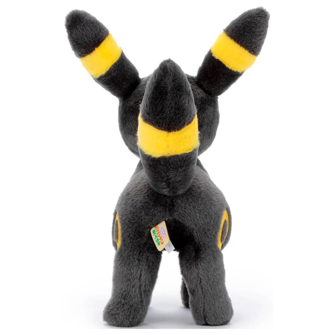 Takaratomy Pokemon Umbreon Plush