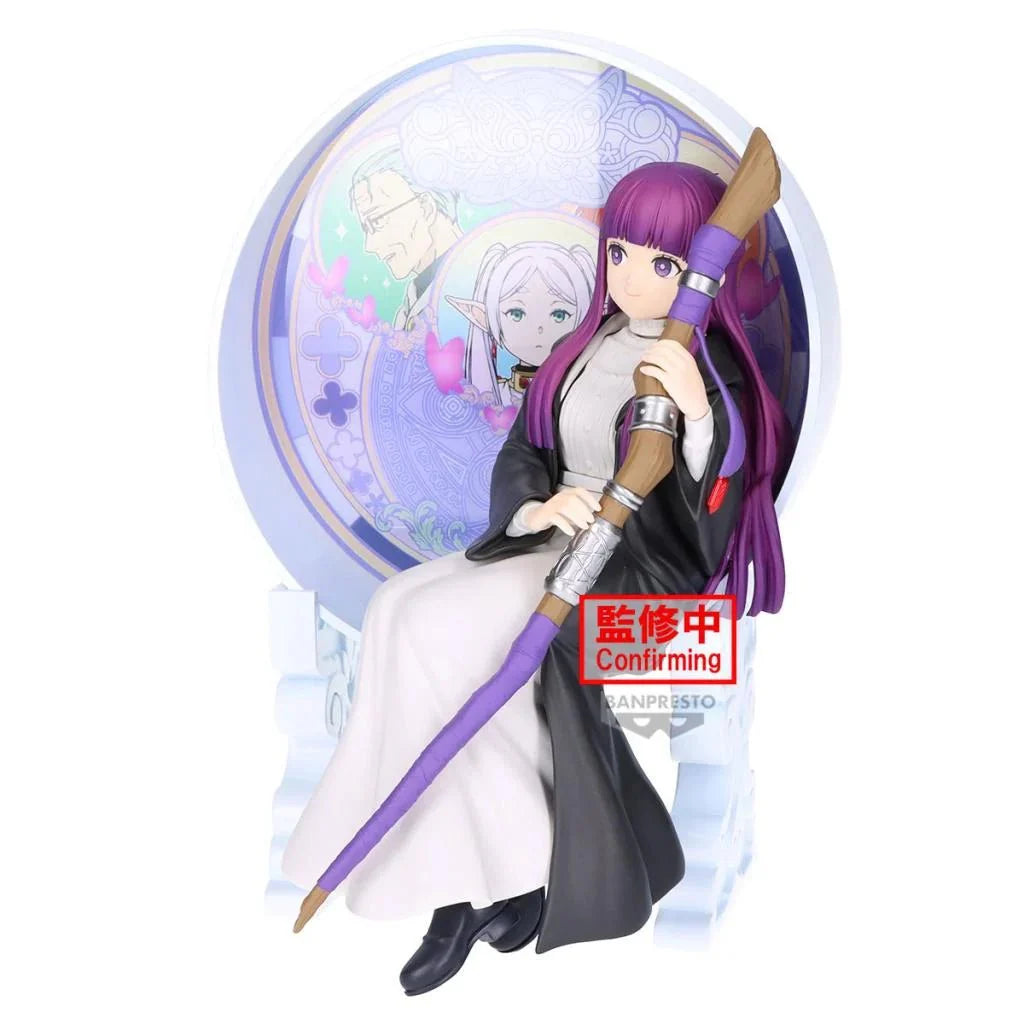 Banpresto: Glasscape Fern (Frieren: Beyond Journey's End) Figure