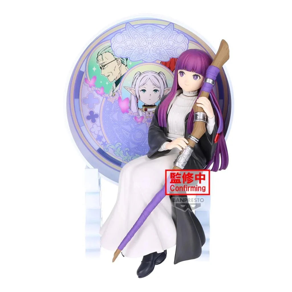 Banpresto: Glasscape Fern (Frieren: Beyond Journey's End) Figure