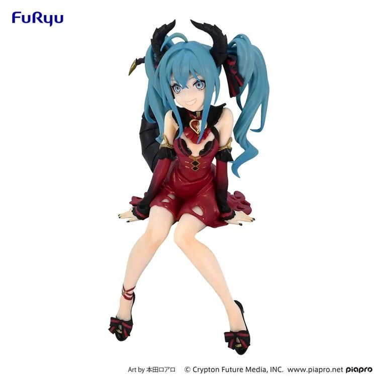 FuRyu: Hatsune Miku (Villain - Red Version) Noodle Stopper Figure