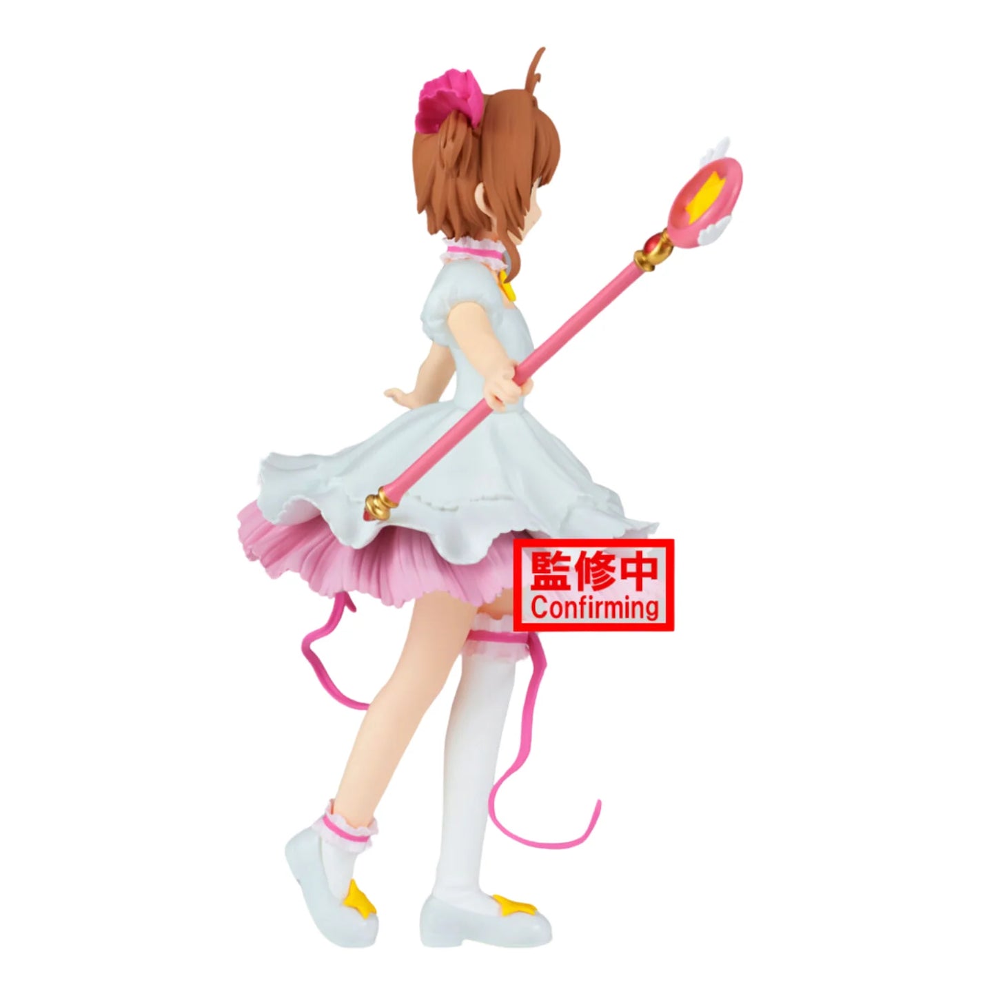 Banpresto: Sakura Kinomoto (Cardcaptor Sakura) Figure