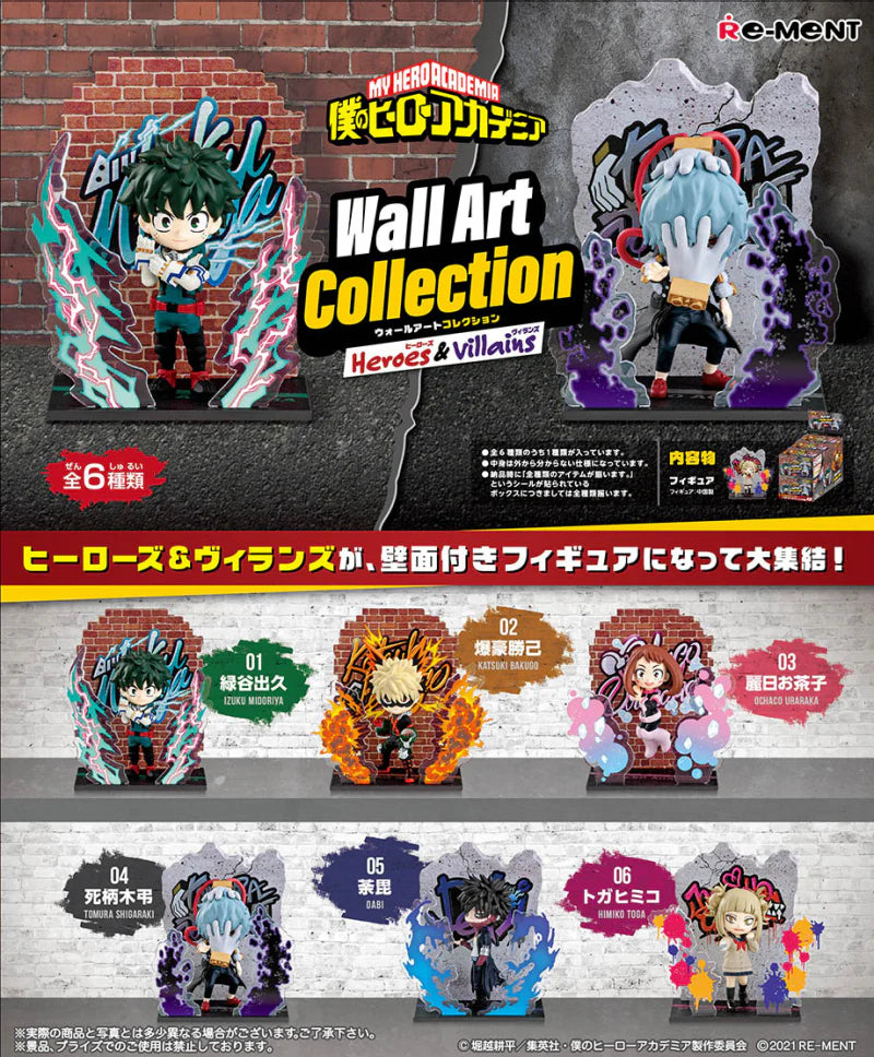 My Hero Academia Blind Box: Wall Art Collection