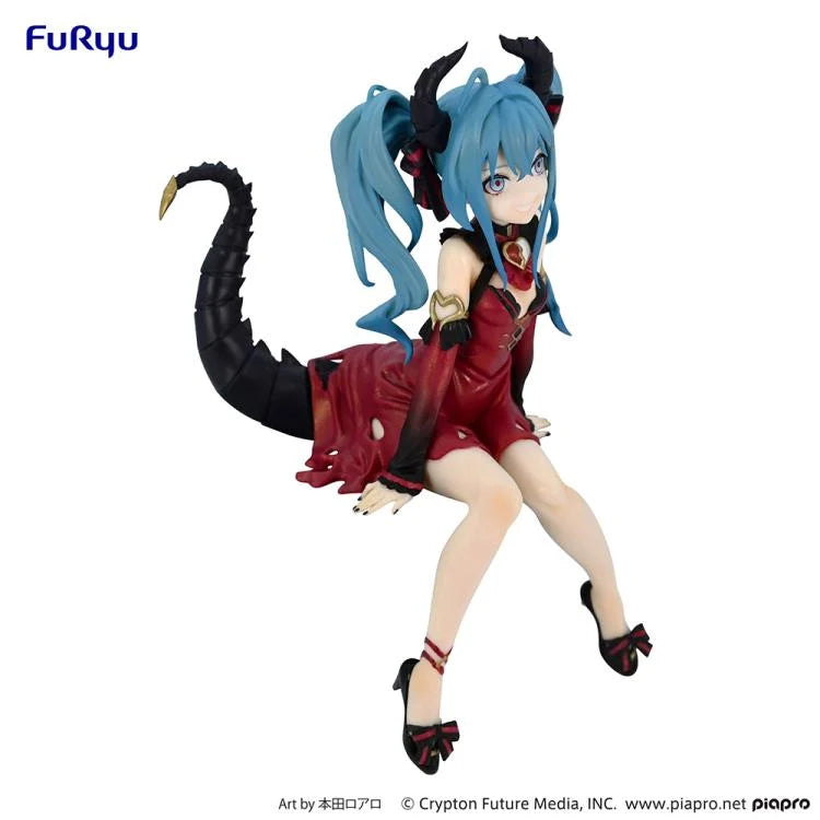 FuRyu: Hatsune Miku (Villain - Red Version) Noodle Stopper Figure