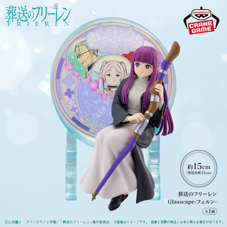Banpresto: Glasscape Fern (Frieren: Beyond Journey's End) Figure