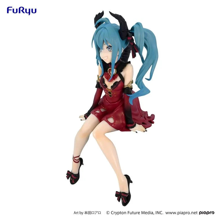 FuRyu: Hatsune Miku (Villain - Red Version) Noodle Stopper Figure