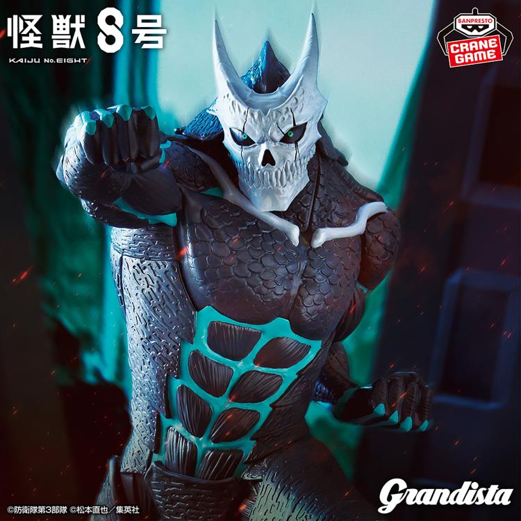 Banpresto: Kaiju No. 8 (Kaiju No. 8) Figure