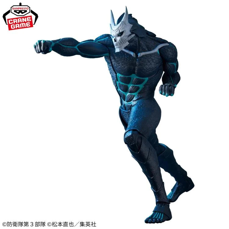 Banpresto: Kaiju No. 8 (Kaiju No. 8) Figure