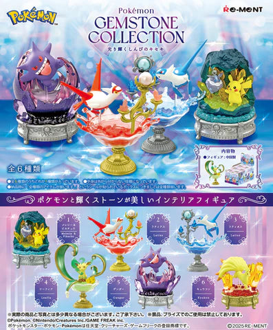 Re-Ment Pokemon Blind Box: Gemstone Collection - Shining Miracle Of Mystery