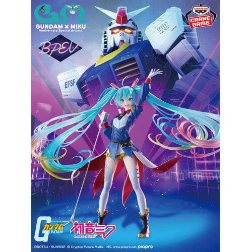 Banpresto: Gundam x Hatsune Miku (Evolve Gundam Collaboration) Figure