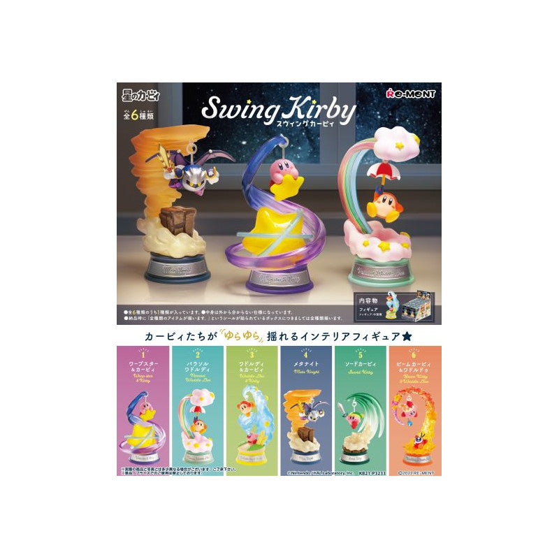 Re-Ment Kirby Blind Box: Kirby's Dream Land Swing