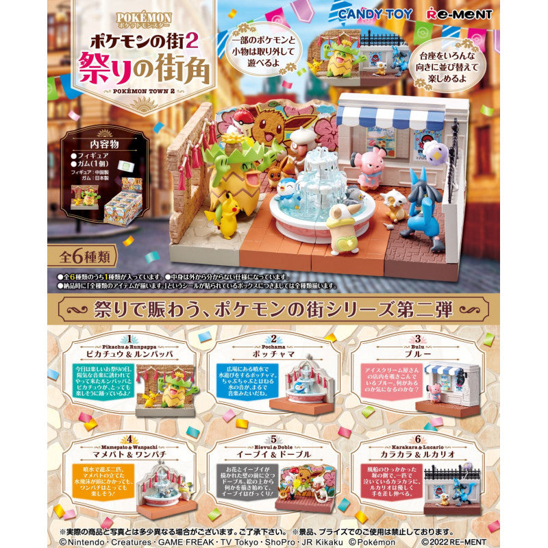 Re-Ment Pokémon Blind Box: Town Festival Corner 2
