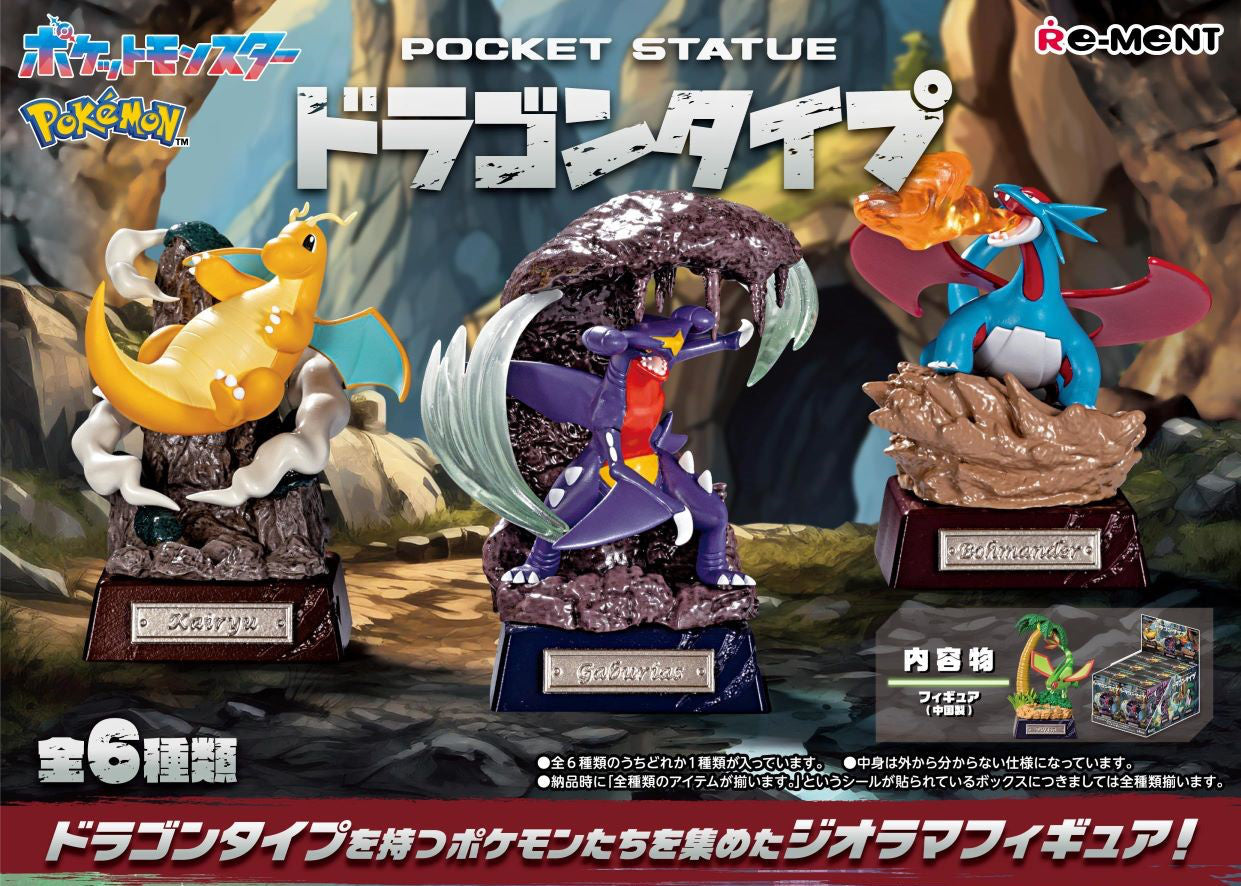 Pokemon Blind Box: Pocket Statue Dragon Type