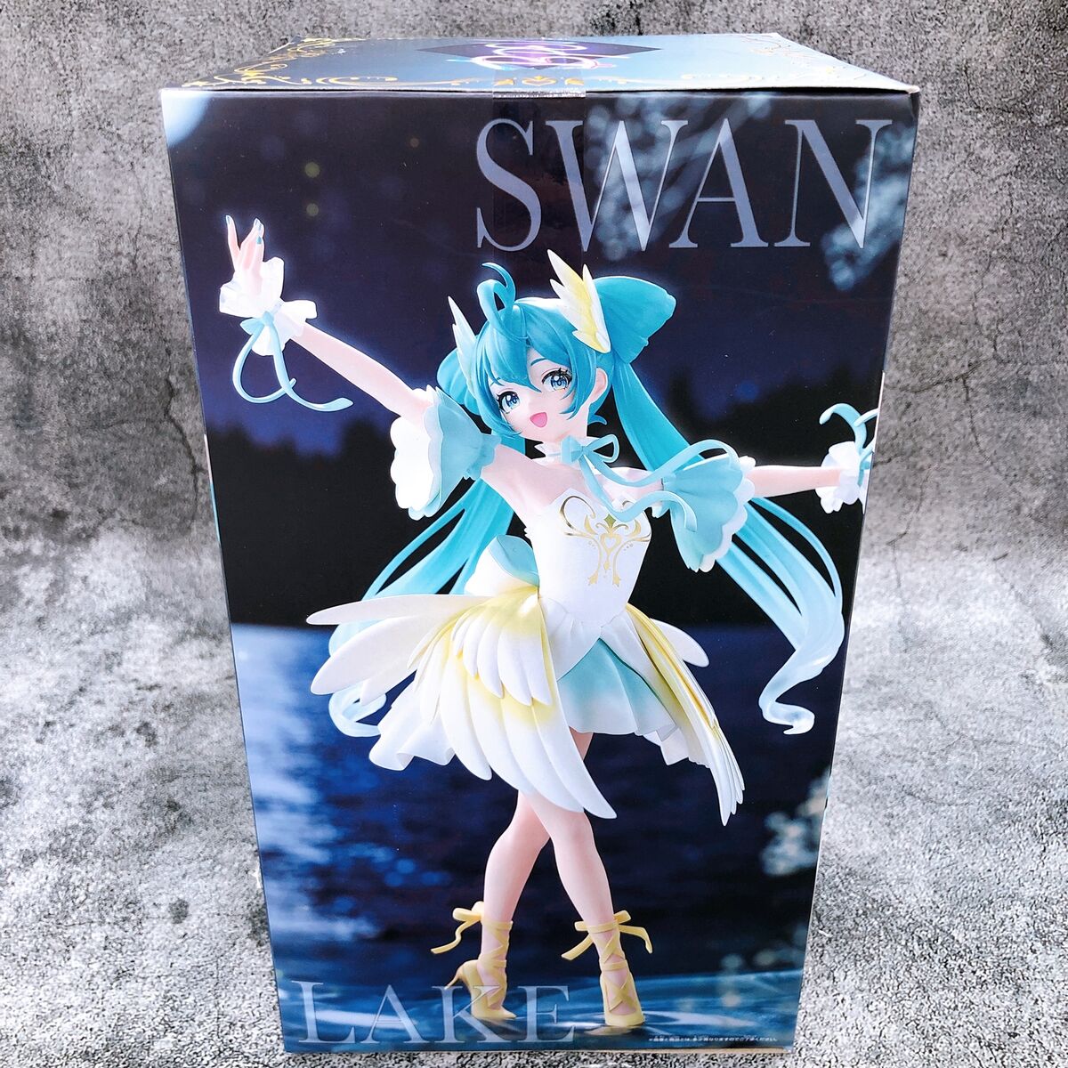 Banpresto: Hatsune Miku (Classical Tuning - Swan Lake) Figure