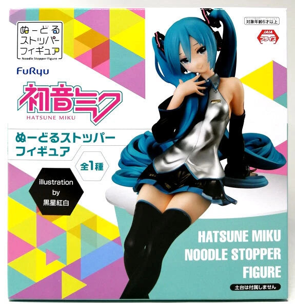 FuRyu: Hatsune Miku (Kuroboshi Kouhaku Version) Noodle Stopper Figure