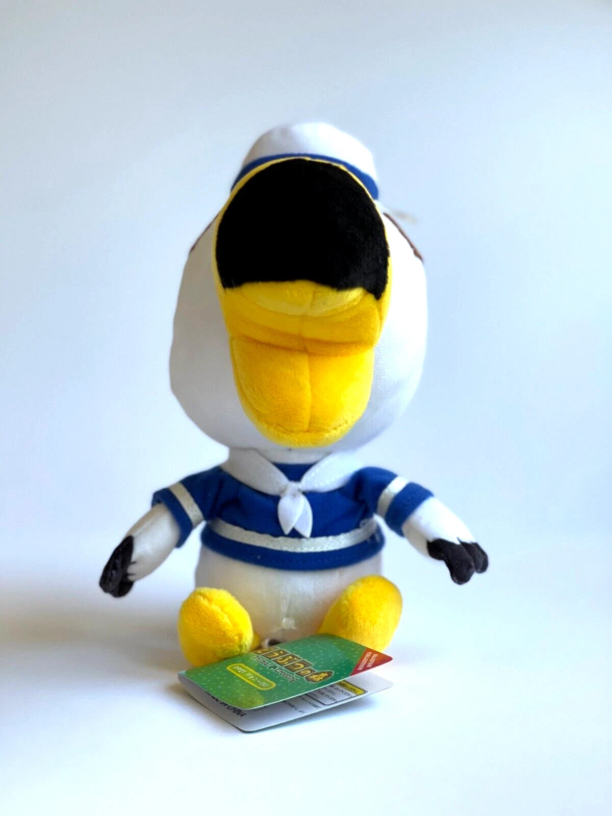 Animal Crossing: New Horizons - Gulliver Plush, 8"