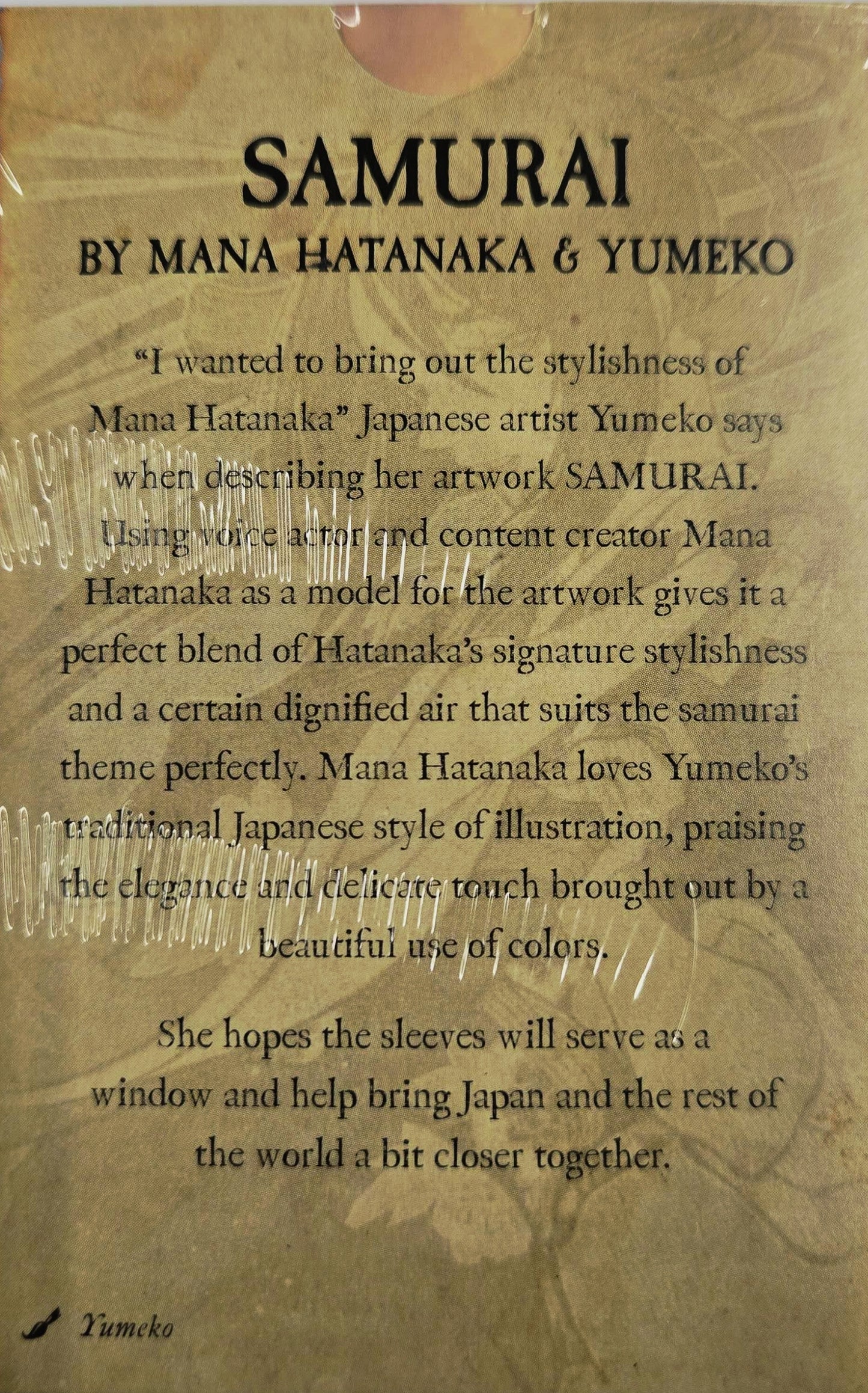 Dragon Shield Standard Dual Matte Art Sleeves: Samurai