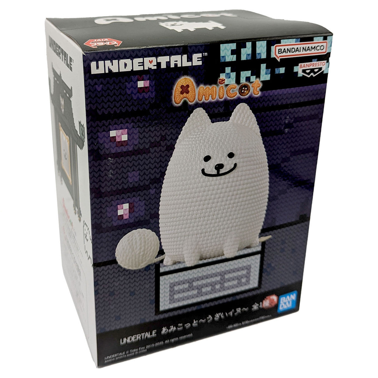 Undertale Amicot Annoying Dog Figure 28776