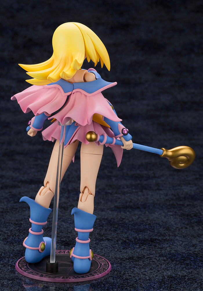 Yu-Gi-Oh!: Dark Magician Girl (Crossframe)