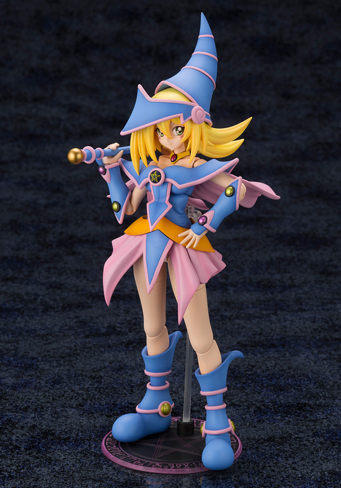Yu-Gi-Oh!: Dark Magician Girl (Crossframe)