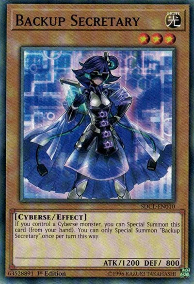 Backup Secretary [SDCL-EN010] Common