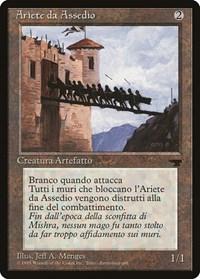 Battering Ram (Italian) - "Ariete da Assedio" [Renaissance] - Board Wipe