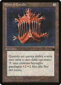 Coral Helm (Italian) - "Elmo di Corallo" [Renaissance] - Board Wipe
