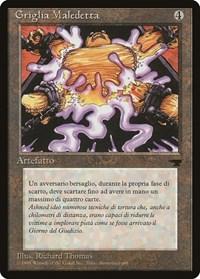 Cursed Rack (Italian) - "Griglia Maledetta" [Renaissance] - Board Wipe