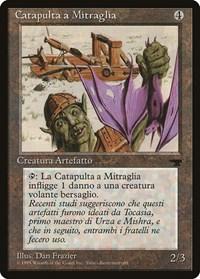 Grapeshot Catapult (Italian) - "Catapulta a Mitraglia" [Renaissance] - Board Wipe