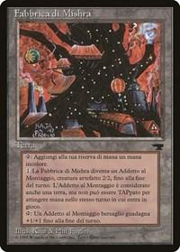 Mishra's Factory (Italian) - "Fabbrica di Mishra" [Renaissance] - Board Wipe
