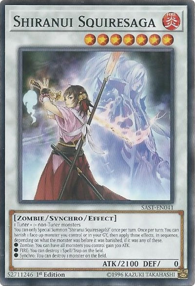 Shiranui Squiresaga [SAST-EN041] Common