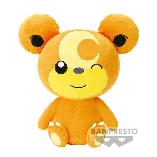 Pokemon Teddiursa Big Plush, 14"
