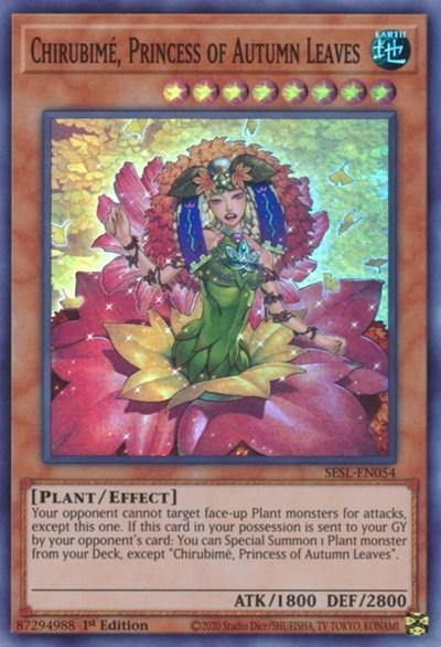 Chirubime, Princess of Autumn Leaves [SESL-EN054] Super Rare - Board Wipe