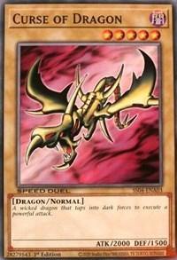 Curse of Dragon [SS04-ENA03] Common - Board Wipe