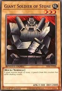 Giant Soldier of Stone [SS04-ENA08] Common - Board Wipe