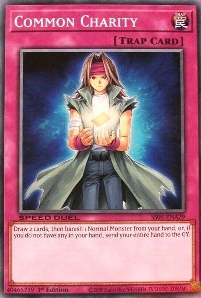 Common Charity [SS05-ENA29] Common - Board Wipe